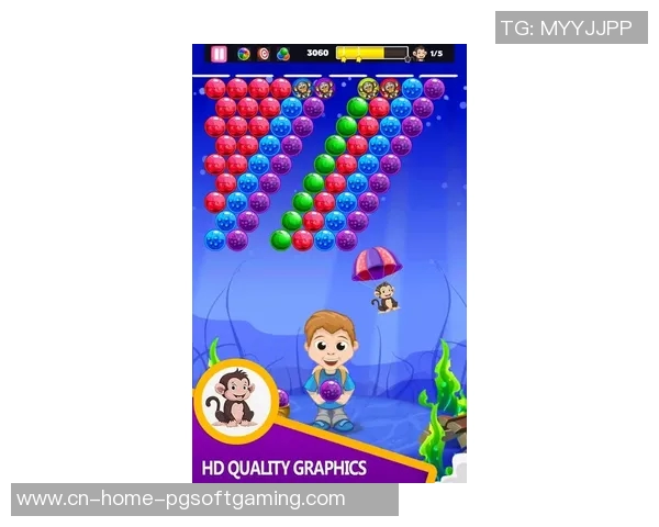 pg电子游戏app官方版-PG电子游戏app官方版，玩家的首选平台-pg电子游戏app官方版