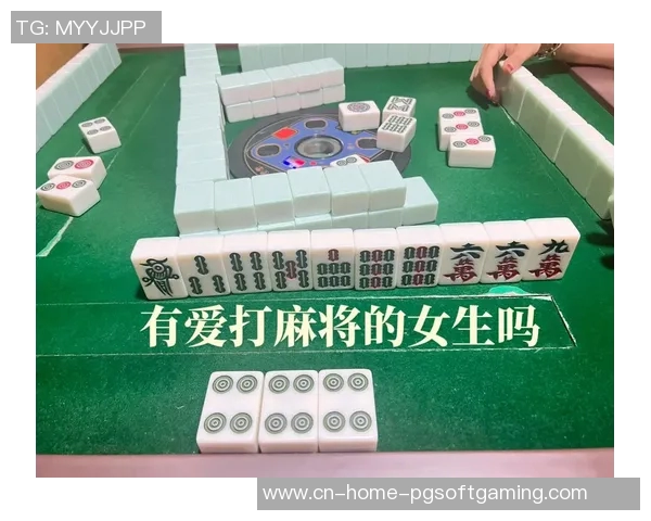 梦见麻将胡了大牌-梦中的麻将盛宴，胡大牌带来的惊喜与喜悦-梦见麻将胡了大牌