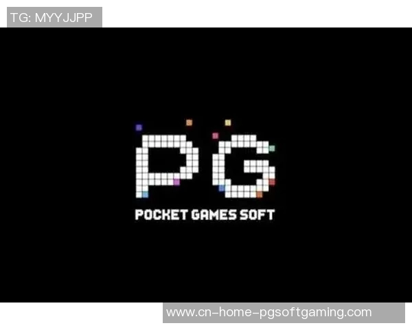 pg电子游戏单机版-PG电子游戏单机版，独立游戏的魅力与挑战-pg电子游戏单机版