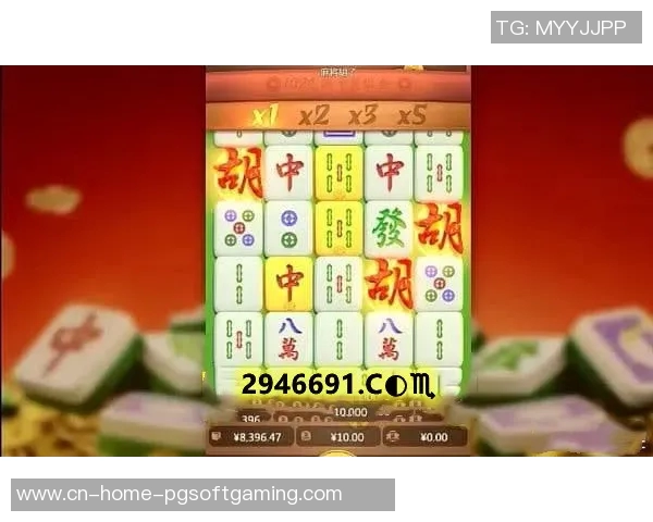 pg电子麻将胡了2口诀-掌握PG电子麻将胜利关键，解析胡了二的口诀艺术-pg电子麻将胡了2口诀