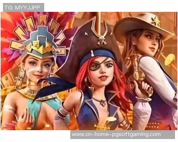 PG电子赏金船长技巧规律-PG电子赏金船长攻略，技巧与规律揭秘-PG电子赏金船长技巧规律