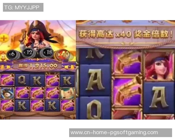 pg赏金船长下载网址-探索Pg赏金船长，下载指南及核心要素详解-pg赏金船长下载网址