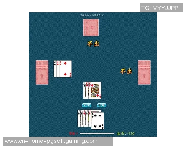 pg麻将胡了单机-PG麻将胡了单机版—独自享受麻将的乐趣-pg麻将胡了单机