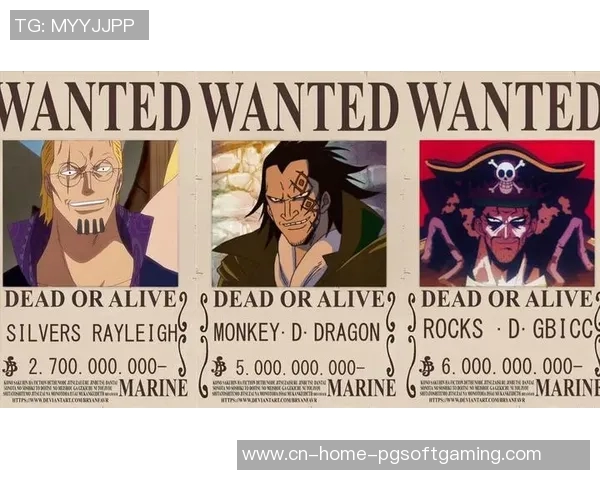 赏金船长爆过三万倍吗-赏金船长爆过三万倍吗，一路奇遇与巅峰历程的追寻-赏金船长爆过三万倍吗