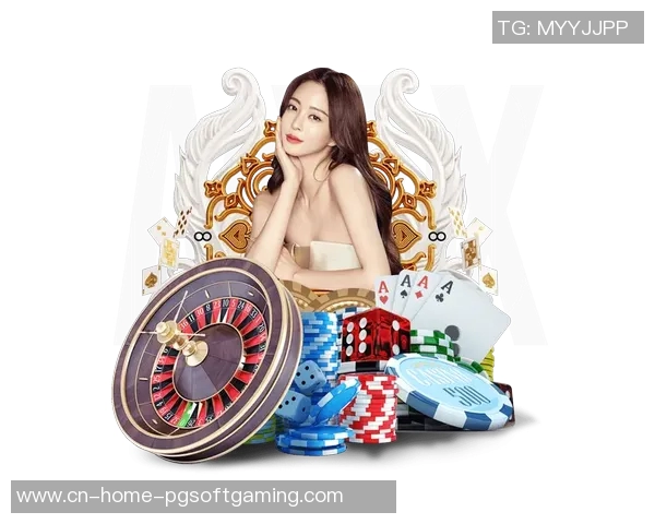 pg麻将胡了2官网-PG麻将胡了官网的全新体验，打造多元化互动平台探索乐享游戏的秘密宝藏-pg麻将胡了2官网